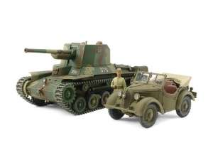 Tamiya 25187 Działo samobieżne Typ 1 oraz samochód Kurogane