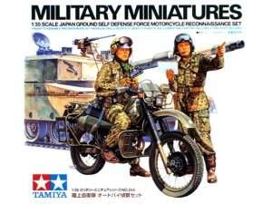 Tamiya 35245 JGSDF Motorcycle Reconnaissance Set 