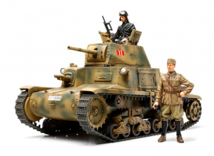 Tamiya 35296 Italian Medium Tank Carro Armato M13/40 1/35 