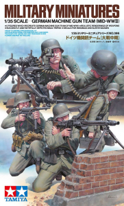 Tamiya 35386 German Machine Gun Team (Mid-WWII) 1/35