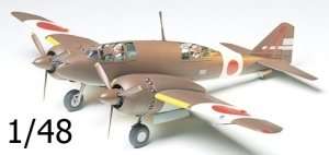 Tamiya 61056 Hyakushiki Shitei III Kai Air Defense Fighter