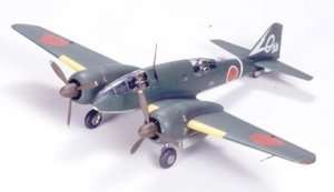Tamiya 61092 Mitsubishi Ki-46 III Type 100 Command Recon Plane