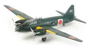 Tamiya 61110 Mitsubishi G4M1 Model 11 Admiral Yamamoto Transport