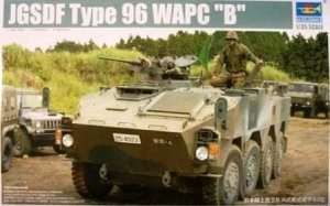 Transporter opancerzony JGSDF Type 96 WAPC B Trumpeter 05569 