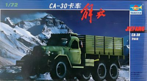 Trumpeter 01103 Jiefang CA-30 Truck 1/72