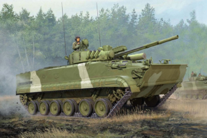 Trumpeter 01528 Russian BMP-3 IFV