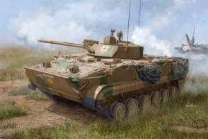 Trumpeter 01534 BMP-3 in Cyprus service model 1/35