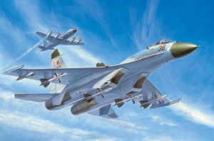 Trumpeter 01661 Russian Su-27 Early Type Fighter 1/72