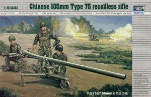 Trumpeter 02303 Chinese 105mm Type 75 Recoilless Rifle 1/35
