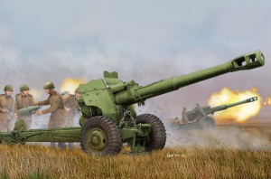 Trumpeter 02333 Soviet D-20 152mm Towed Gun Howitzer 1/35