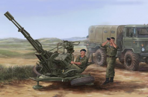 Trumpeter 02348 Russian ZU-23-2 Anti-Aircraft Gun 1/35