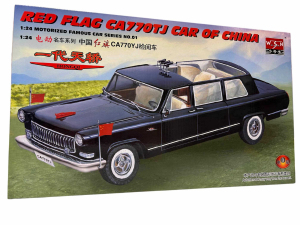 Trumpeter 03801 Hongqi CA770TJ - Car of China 1/24