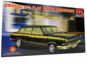 Trumpeter 03802 Hongqi CA770 Limousine 1/24 