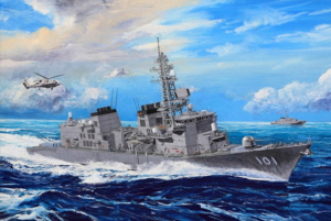JMSDF Murasame Destroyer model Trumpeter 04537 in 1-350 