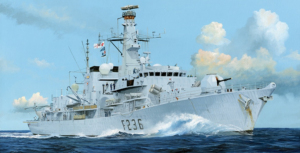 Trumpeter 04545 HMS Type 23 Frigate - Montrose (F236) 