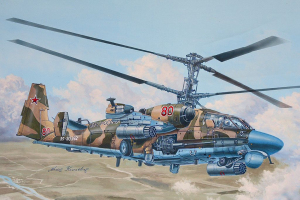 Trumpeter 05119 Kamov Ka-52 Alligator Hokum B 1/35