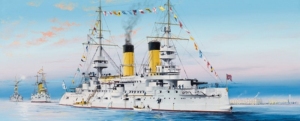 Trumpeter 05338 Russian Navy Tsesarevich Battleship 1904