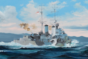 Trumpeter 05368 HMS Scylla 1/350 