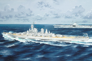 Trumpeter 05372 USS Montana BB-67 1/350