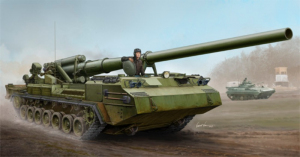 Soviet 2S7 Self-Propelled Gun model Trumpeter 05593 in 1-35