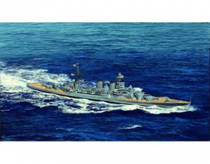 Trumpeter 05740 HMS Hood 1941 model 1/700