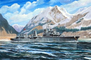 Trumpeter 05790 Niszczyciel Zerstorer Z-28 1945 model 1-700