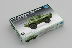 Trumpeter 07441 V-150 Commando w/20mm cannon
