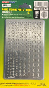 Trumpeter 08073 Basic etching parts - circle 3