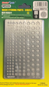 Trumpeter 08074 Basic etching parts - circle 4