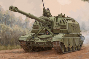 Trumpeter 09534 Russian 2S19M2 Self-propelled Howitzer 1/35