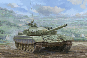 Trumpeter 09604 T-72M1 MBT 1/35