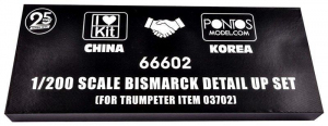 Zestaw dodatków do okrętu Bismarck 1/200 - I Love Kit 66602