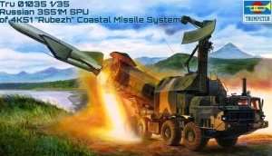 Zestaw rakietowy 3S51M SPU of 4K51 Rubezh Trumpeter 01035