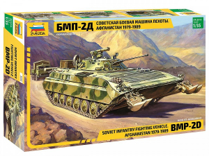 Zvezda 3555 Soviet BMP-2D Infantry Fighting Vehicle 1/35