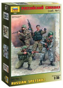 Zvezda 3561 Russian Special Forces Spetsnaz 1/35 
