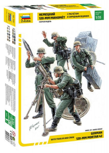 Zvezda 3583 German Mortar