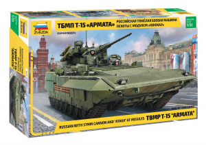 Zvezda 3623 TBMP T-15 Armata with 57mm Gun 1/35