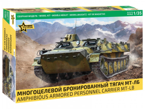 Zvezda 3652 MT-LB Amphibious Armored Personnel Carrier 1/35 