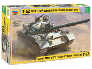 Zvezda 3673 T-62 Soviet MBT (version 1974-1975) 1/35 