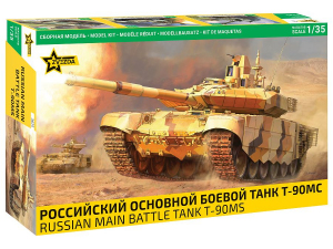 Zvezda 3675 Czołg podstawowy T-90MS 1/35