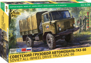 Zvezda 3707 GAZ-66 Soviet 4x4 Military Truck 1/35