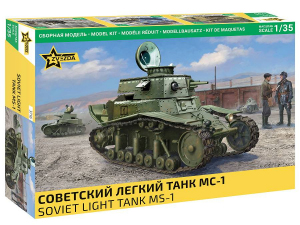 Zvezda 3716 MS-1 Soviet Light Tank 1/35