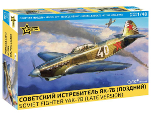 Zvezda 4837 Yak-7B Late Version Soviet Fighter 1/48