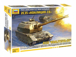 Zvezda 5055 Russian 2S35 Koalitsiya-SV 152mm Self-Propelled Howitzer 1/72