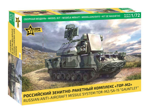 Zvezda 5081 TOR-M2 / SA-15 Gauntlet Russian Anti-Aircraft Missile System 1/72