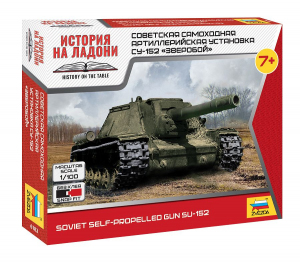 Zvezda 6182 SU-152 Soviet Self Propelled Gun 1/100 