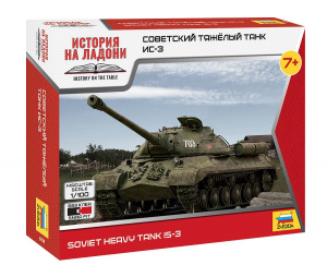 Zvezda 6194 Soviet Heavy Tank IS-3 1/100