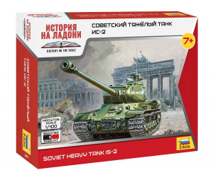 Zvezda 6201 IS-2 Stalin Soviet Heavy Tank 1/100