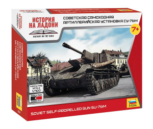 Zvezda 6239 SU-76M Soviet Self-Propelled Gun 1/100