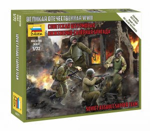 Zvezda 6271 Soviet Assault Sapper Team 1/72 